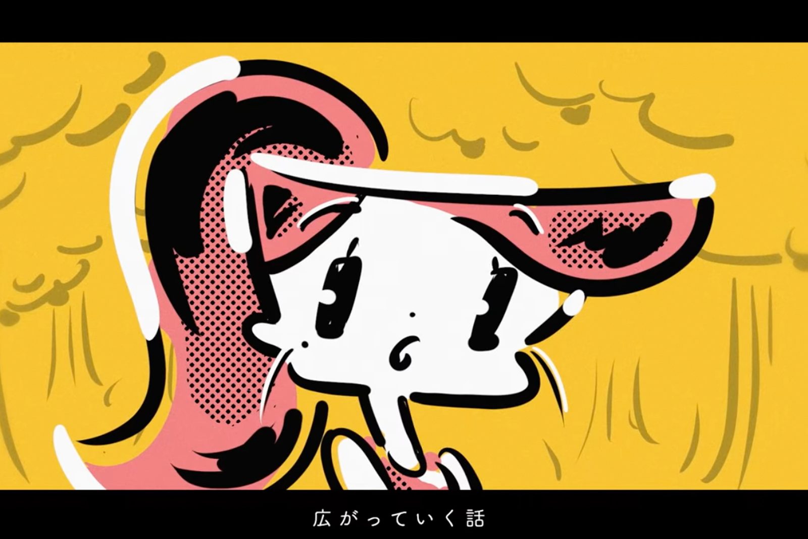Pondemix — 映像制作・編集