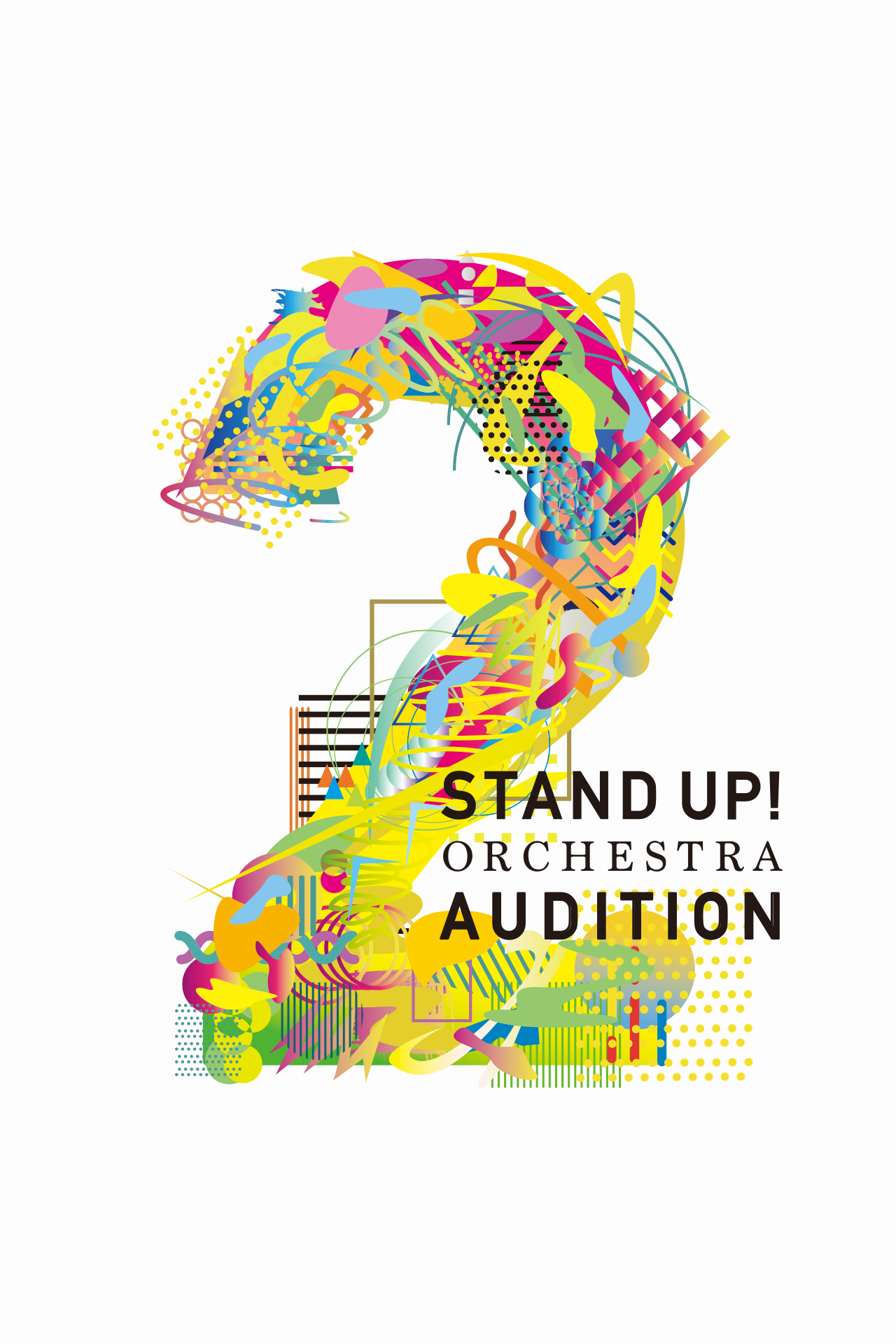 STAND UP CLASSIC キービジュアル